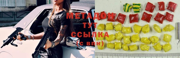 бошки Алзамай