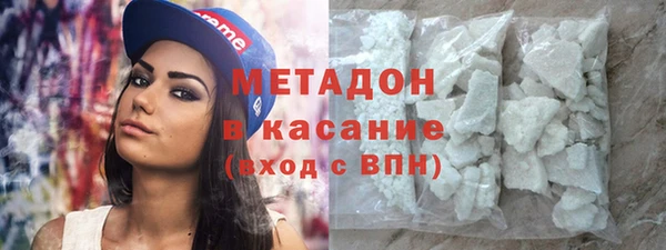 скорость mdpv Алексеевка