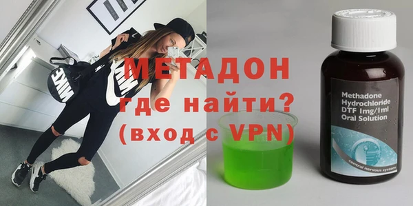 дмт Алексин