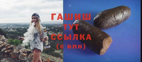 дмт Алексин