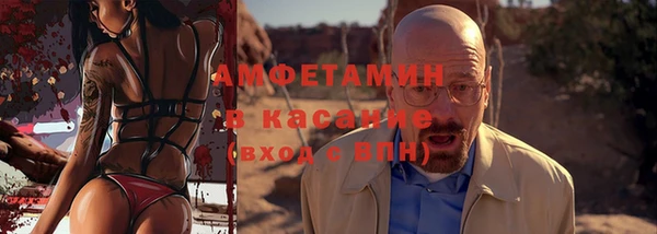 бошки Алзамай