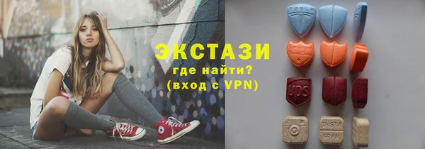 скорость mdpv Алексеевка