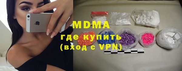 бошки Алзамай
