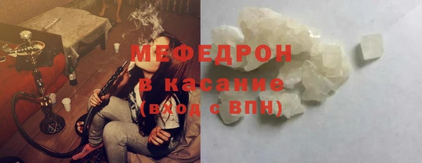 дмт Алексин