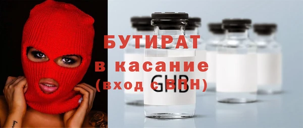 бошки Алзамай