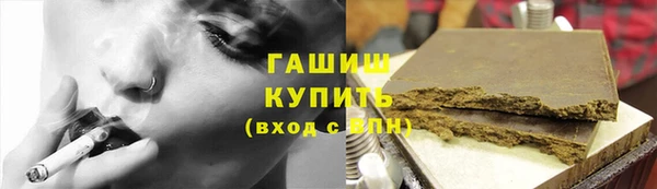 дмт Алексин