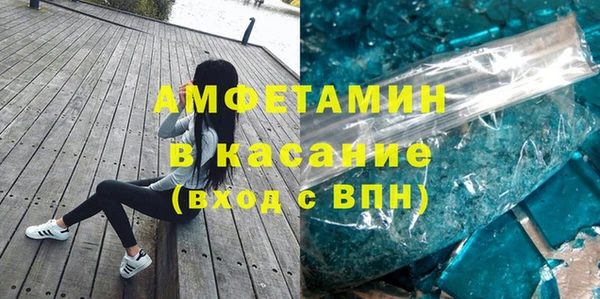 скорость mdpv Алексеевка