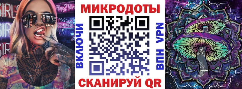маркетплейс как зайти  где найти   Омутнинск  Псилоцибиновые грибы Cubensis 