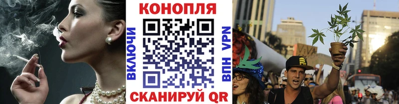 Бошки Шишки Bruce Banner  цены наркотик  Омутнинск 